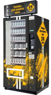 Торговый автомат по продаже автотоваров и автохимии SM VENDOR (6367)